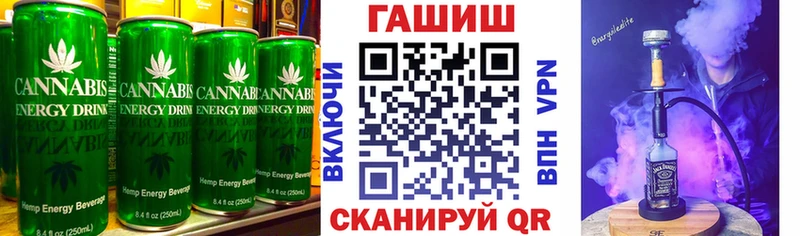 Еда ТГК марихуана где купить наркоту Углич