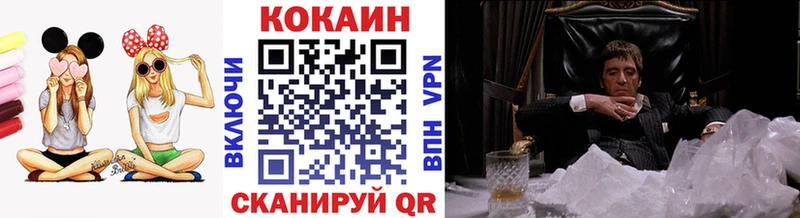 даркнет сайт  Углич  КОКАИН Боливия 
