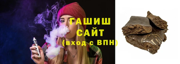 кокаин премиум Алексеевка