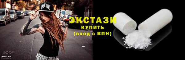 стафф Алексин