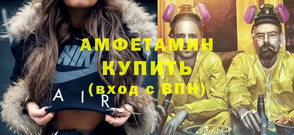 кокаин премиум Алексеевка