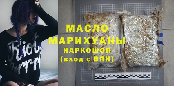 мефедрон VHQ Алзамай