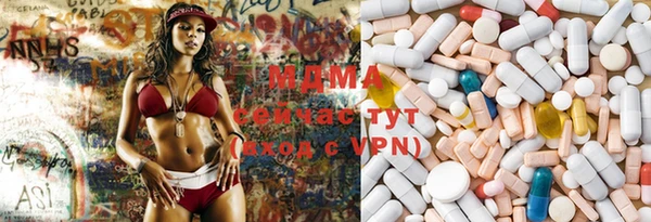 мефедрон VHQ Алзамай