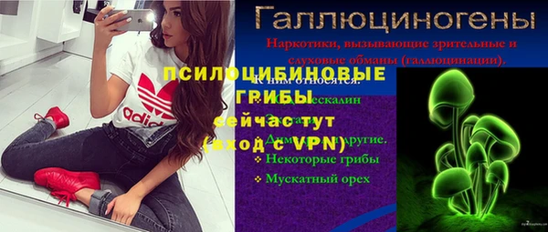 мефедрон VHQ Алзамай