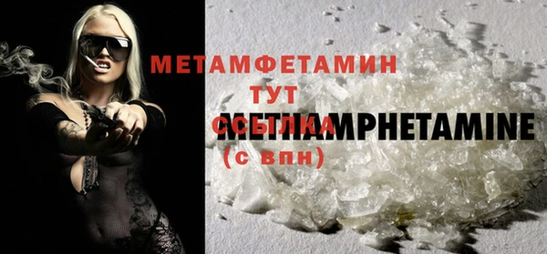 мефедрон VHQ Алзамай