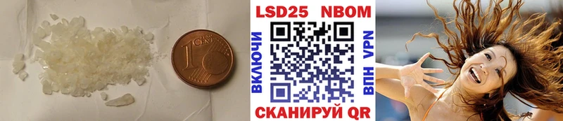 Лсд 25 экстази кислота  Углич 