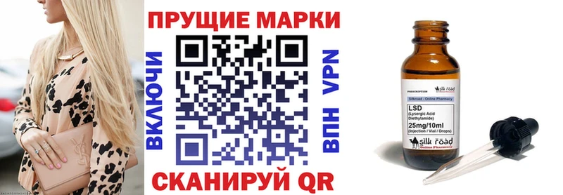 Наркотические марки 1,8мг  OMG ссылки  Углич 