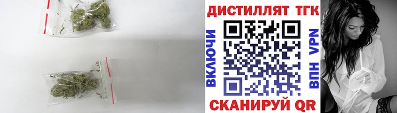 даркнет сайт  OMG   Дистиллят ТГК THC oil  Углич 