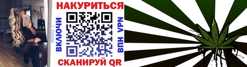 мориарти официальный сайт  Углич  Бошки Шишки OG Kush 